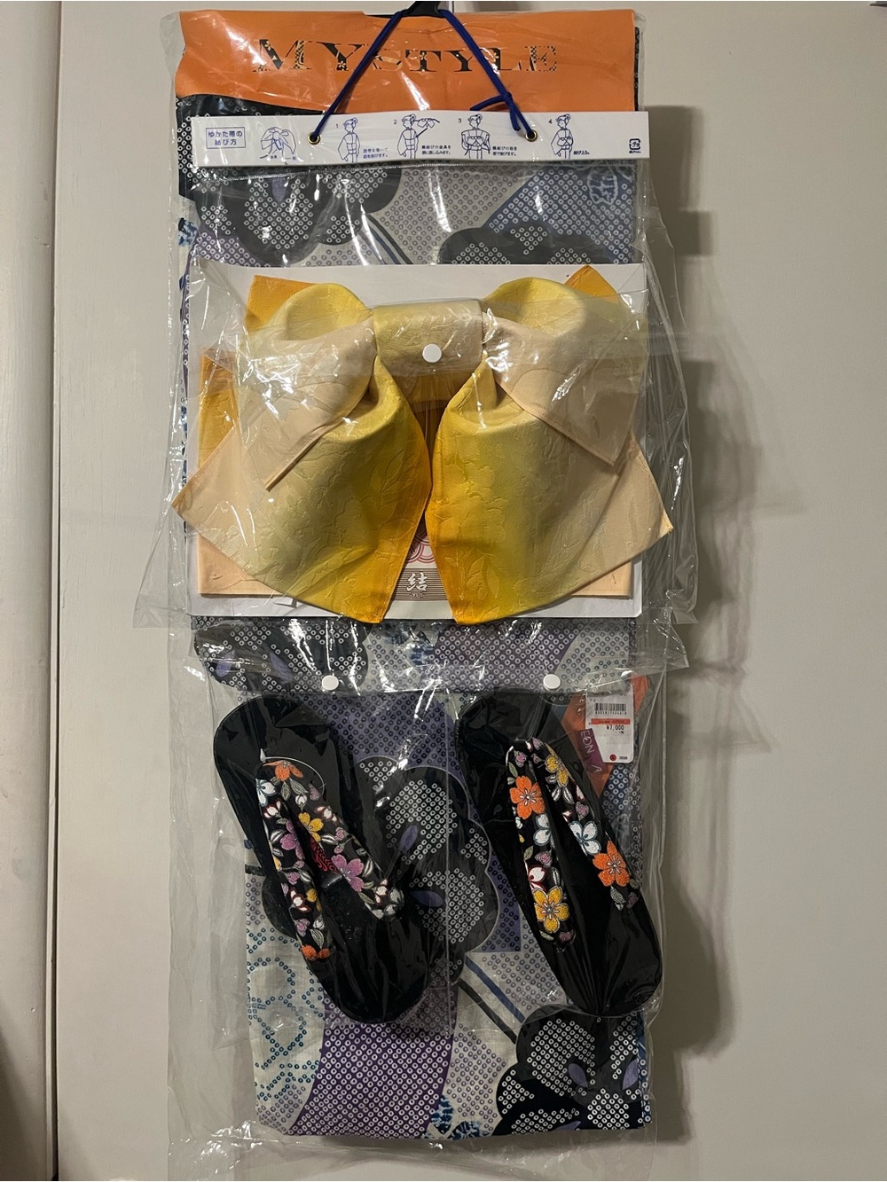 Traditional Women’s Yukata Set with Yellow Obi Bow